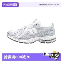 【自营】NEW BALANCE运动鞋男女鞋复古休闲潮流百搭鞋M1906RJM
