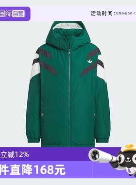 【自营】阿迪达斯三叶草大童羽绒服25冬新款男童保暖外套KD4062