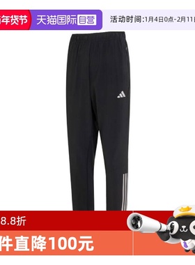 【自营】adidas阿迪达斯男子GYM 3S PNT梭织长裤IM7484运动商场