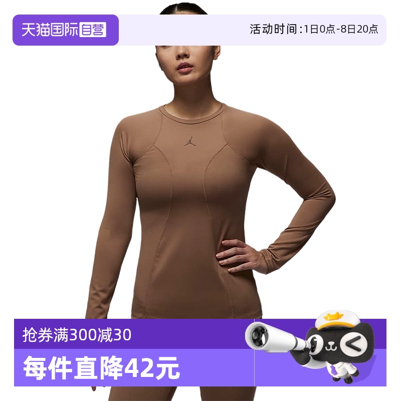 ۻ㣺FN5111223 M ӪNIKEͿŮٸɳ˶ѵFN5111-223732.45Ԫ3(244.15Ԫ/88VIP 95)