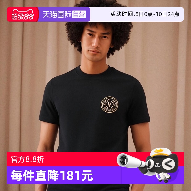 【自营】保税仓Versace/范思哲男士休闲短袖新款时尚百搭圆领T恤