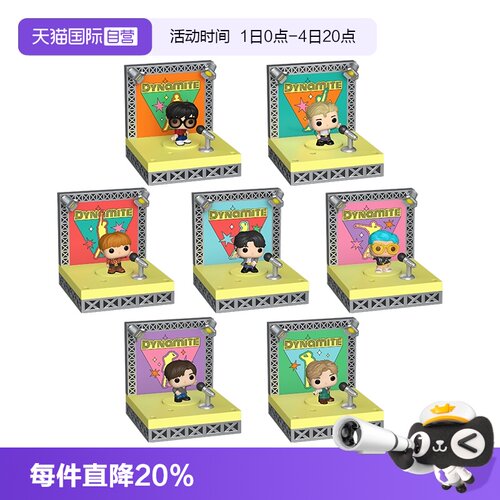 Funkopop现货防弹少年团周边手办