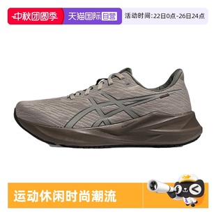 1011C190 300 4運(yùn)動(dòng)鞋 VERSABLAST 自營(yíng) ASICS亞瑟士男子跑步鞋