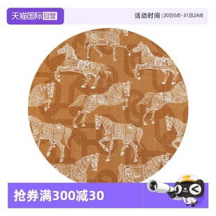 自营 KENZAKI圆形地毯客厅轻奢高级卧室床边毯儿童橙色马加厚