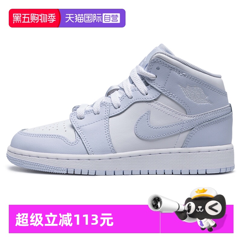 耐克时尚潮流AJ1高帮板鞋女