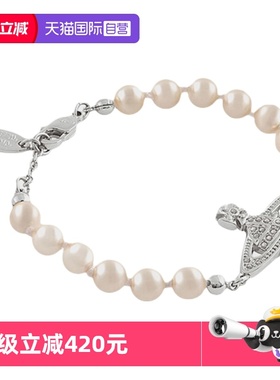 【自营】Vivienne Westwood/薇薇安·威斯特伍德串珠设计女士手链