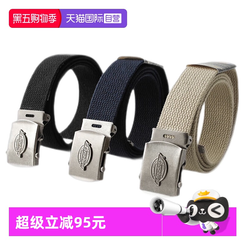 【自营】Dickies蒂克潮牌帆布皮带男休闲耐用工装潮百搭无孔腰带