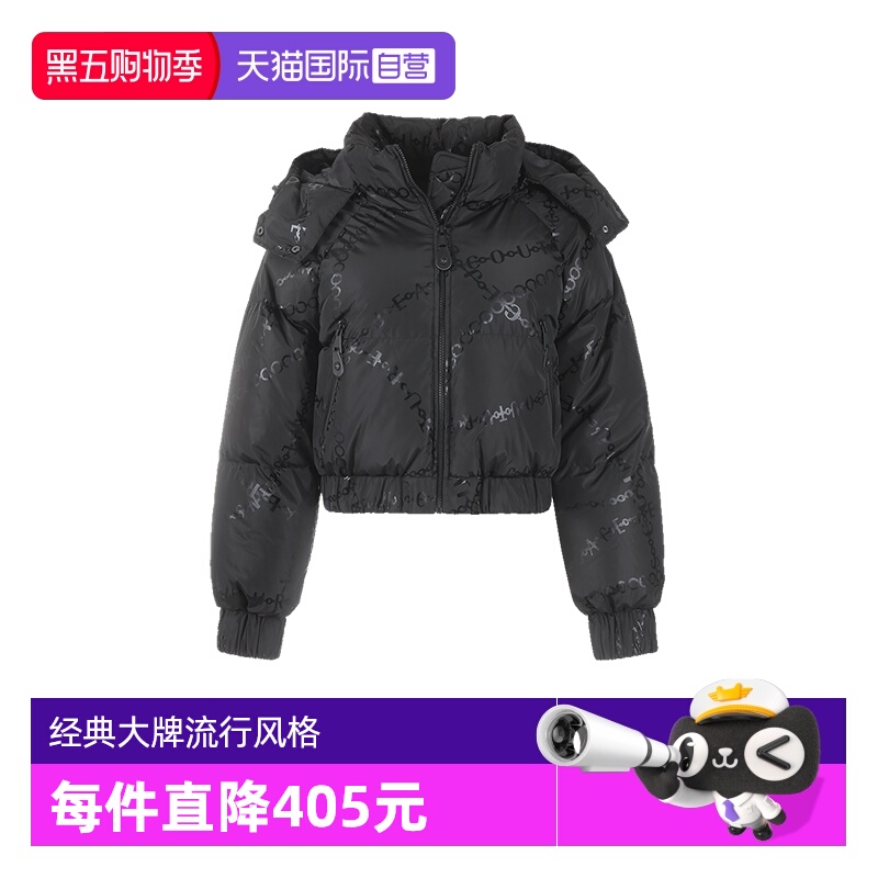 范思哲VJC连帽短款羽绒服外套