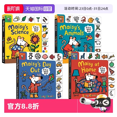 【自营】英文原版Maisy's First Words Book Collection小鼠波波小百科单词标签书4册Maisy's Animals/Home/Science低幼启蒙