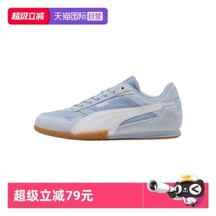BELLA puma彪馬女子 自營 40355404 NYLON 運動休閑鞋 DONNA