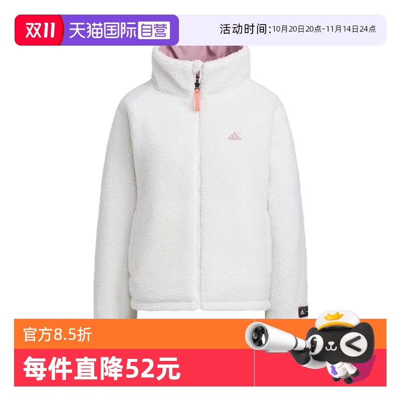 【自营】adidas CNY系列 女款双面穿运动外套棉服 HY7217保暖