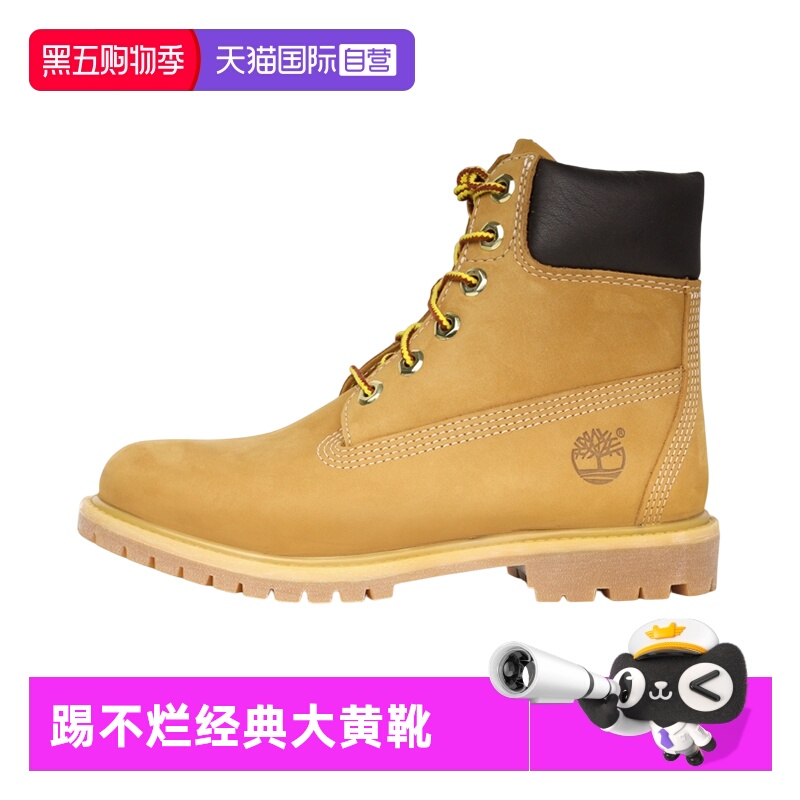 TIMBERLAND/添柏岚马丁靴