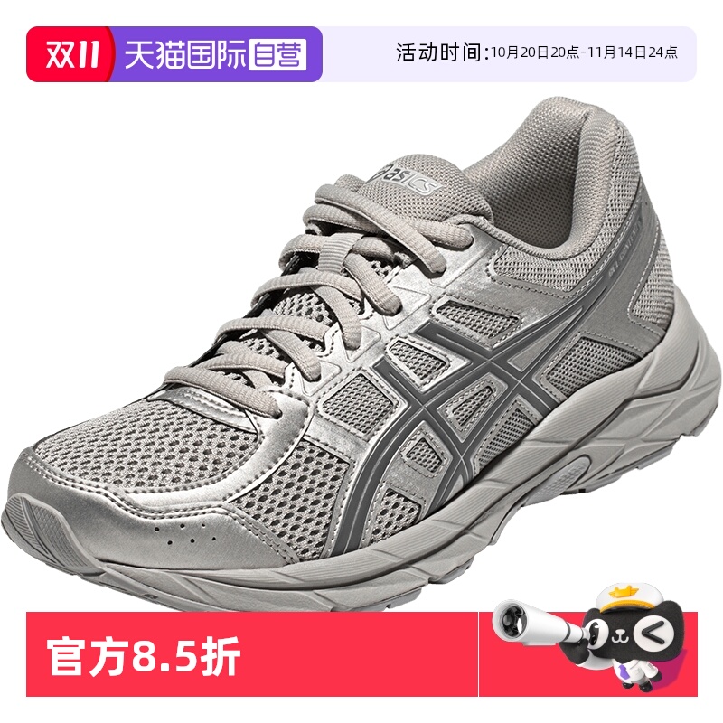 ASICS亚瑟士女子跑步鞋