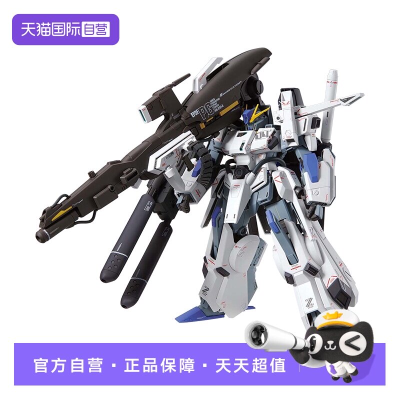 万代高达拼装模型法滋卡版图片