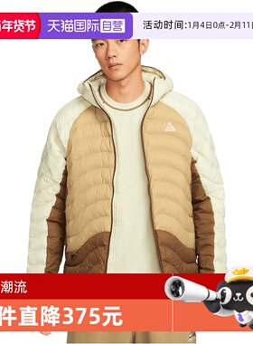 【自营】NIKE耐克男子运动休闲棉服外套HJ3736-229