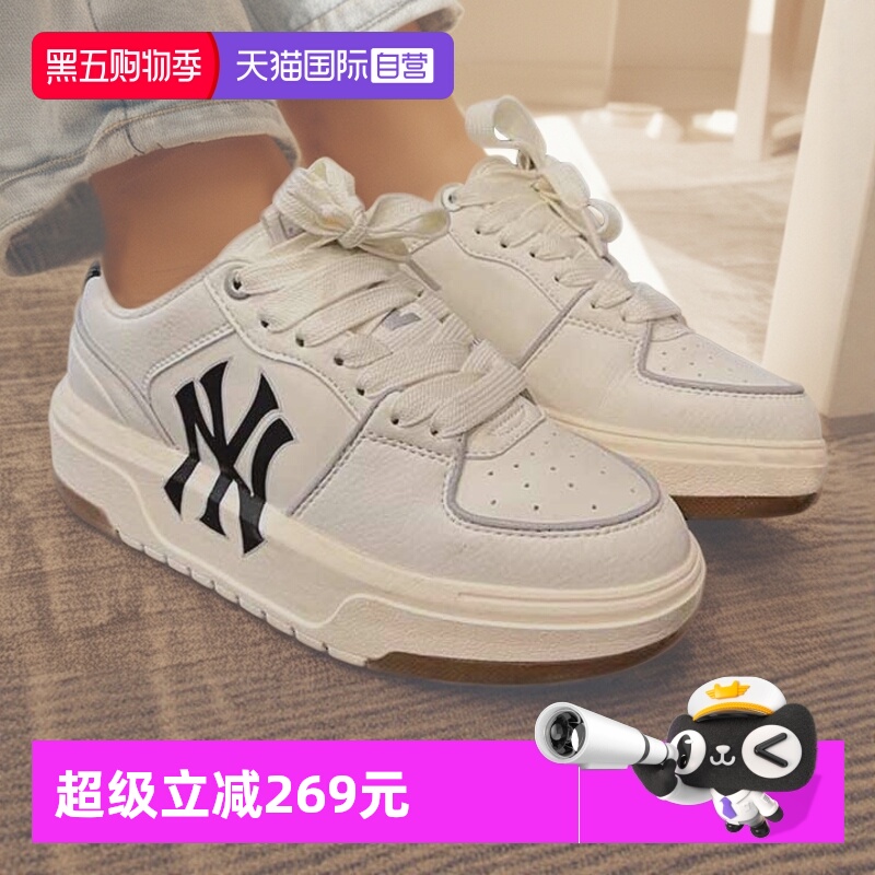 MLB情侣鞋男女复古小白鞋