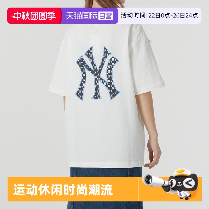 【自营】MLB短袖男装女装复古老花背标上衣套头半袖运动休闲T恤衫