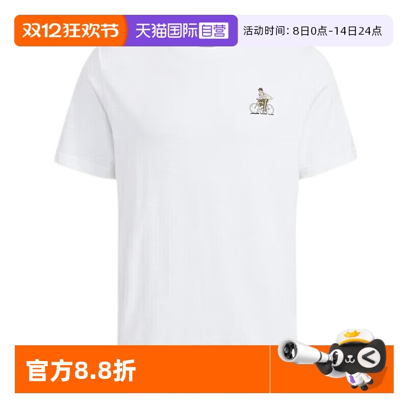 阿迪达斯短袖男女透气阿迪达斯