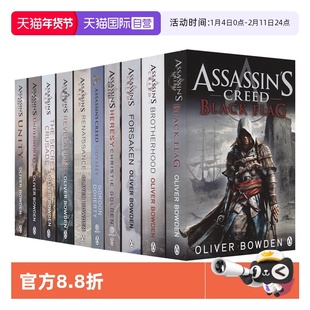 【自营】Assassin's Creed 刺客信条10册套装 游戏小说 青少年课外读物 英语章节书 12岁+ 儿童英语学习 历史学家改编 英文原版