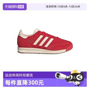 【自营】adidas阿迪达斯男女三叶草T头鞋厚底德训慢跑鞋JQ9823