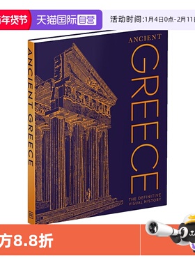 【自营】英文原版 DK百科 Ancient Greece:The Definitive Visual History古希腊 权威视觉历史 建筑百科全书 全彩精装大开本