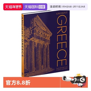 【自营】英文原版 DK百科 Ancient Greece:The Definitive Visual History古希腊 权威视觉历史 建筑百科全书 全彩精装大开本
