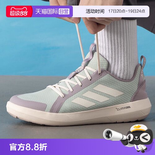正品保证 极速发货