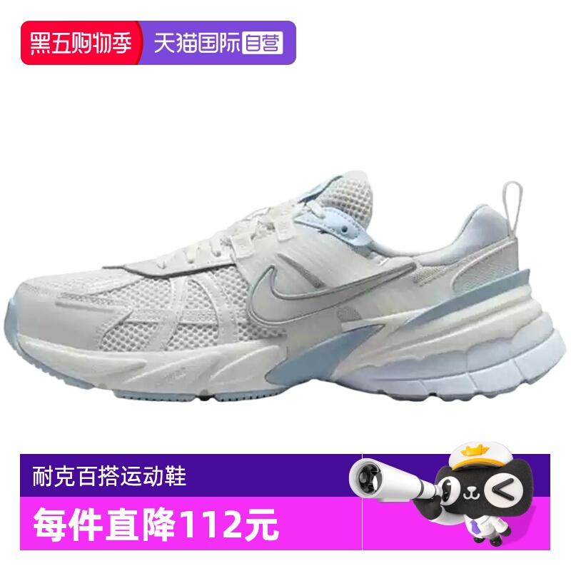 【自营】Nike耐克女子女鞋时尚舒适休闲百搭款运动鞋FD0736-009