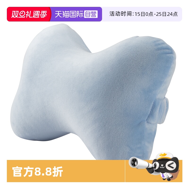 泰国Paratex车用天然乳胶头枕