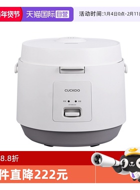 【自营】福库电饭煲家用高颜值煮饭保温大容量5升2-8人老式电饭锅