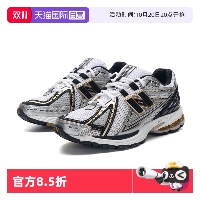 NB男女休闲鞋潮流千禧风慢跑鞋