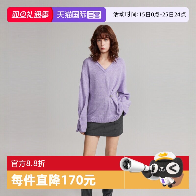 ELLE紫色绵羊毛马海毛V领针织衫