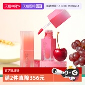 DASIQUE 自营 代曦可果汁镜面唇釉玻璃镜面水光清透口红唇蜜