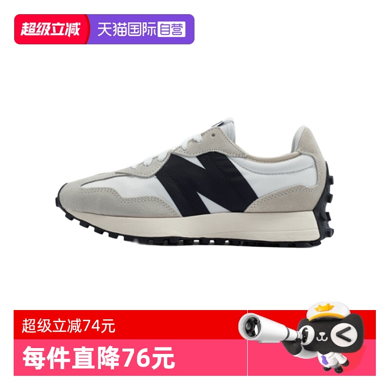 NB男女327运动休闲鞋复古时尚