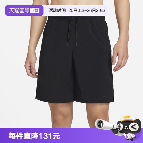 【自营】NIKE耐克男子运动休闲短裤休闲裤DV9331-010