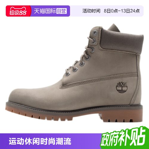 【自营】TIMBERLAND添柏岚马丁靴男鞋舒适简约运动户外靴子