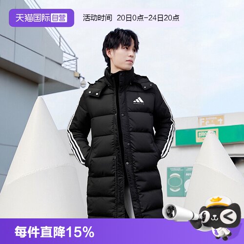 正品保证 假一赔四 极速发货