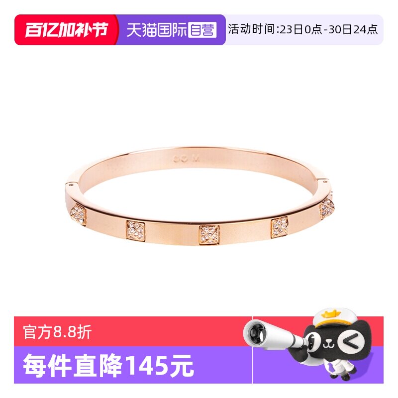 【自营】Swarovski/施华洛世奇时尚百搭 潮流小众 手镯手链玫瑰金