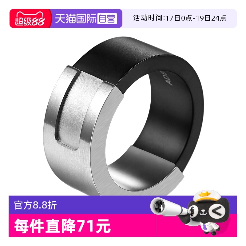 【自营】【直营】Calvin Klein CK磁力系列简约时尚情侣对戒镀金