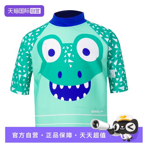 Speedo速比涛儿童泳衣色彩鲜明