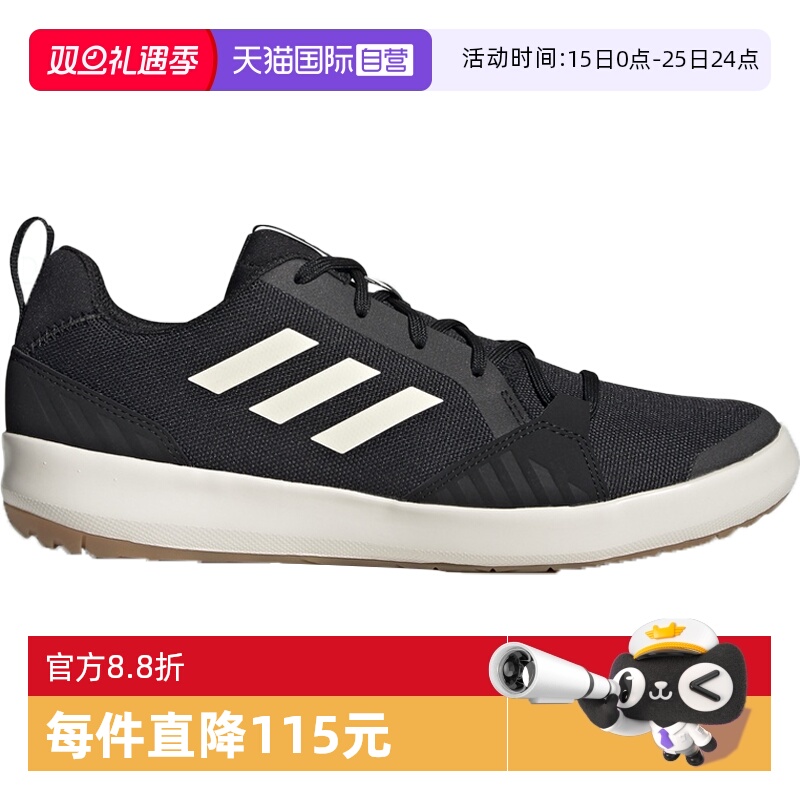 Adidas阿迪达斯男鞋一脚蹬休闲鞋