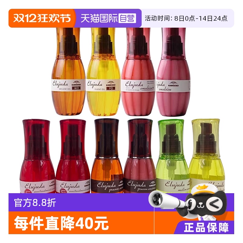 ӪMilbonõϴͻ120ml޸ (120ml MOͨʹӲ)*1