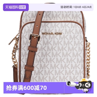 Kors中号PVC印花女士单肩斜挎包单肩包 自营 MICHAEL Michael