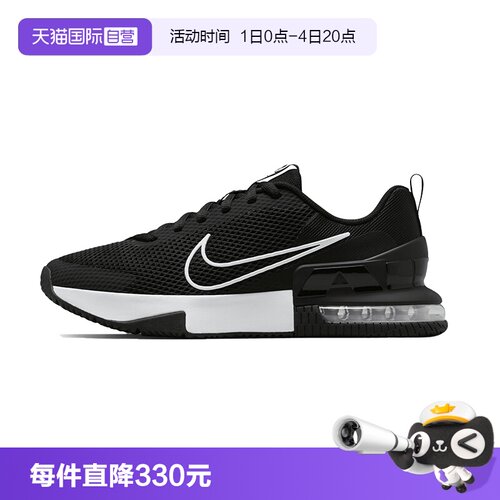 耐克NIKE训练鞋四季通用