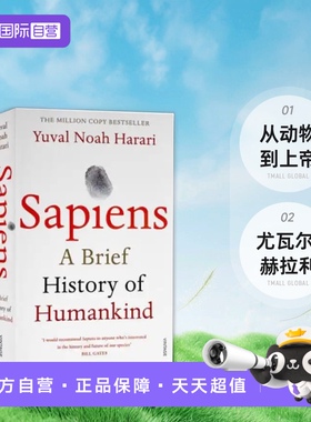 【自营】英文原版 人类简史 Sapiens A Brief History of Humankind 从动物到上帝 尤瓦尔·赫拉利 Yuval Noah Harari