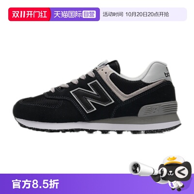 NewBalanceNB男女鞋
