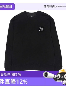 【自营】MLB男装女装2025秋季新款运动服休闲卫衣3AMTM105650BKS