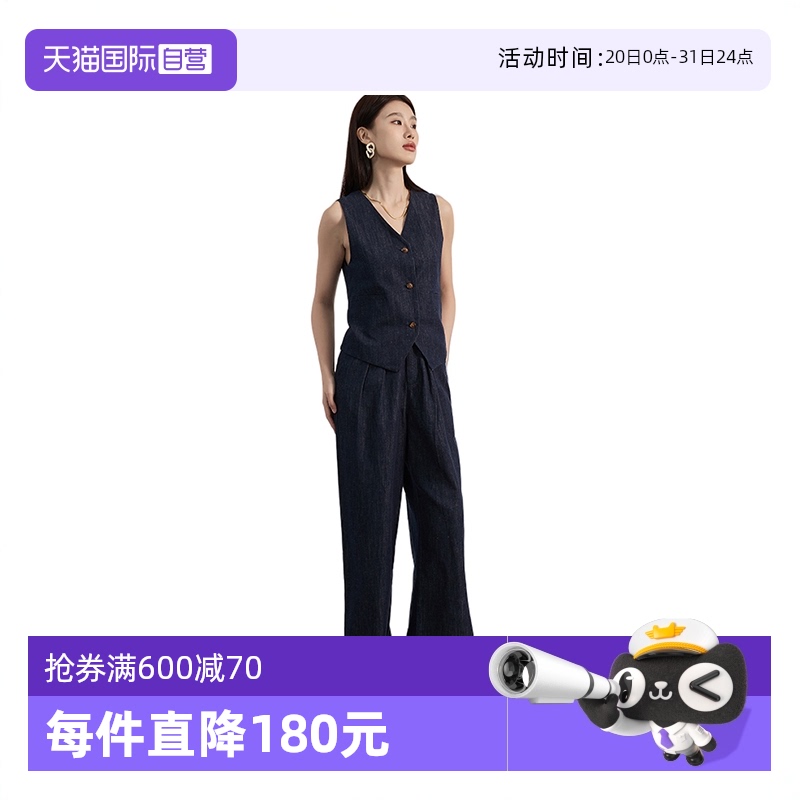 PetitBari法式腔調V領牛仔馬甲