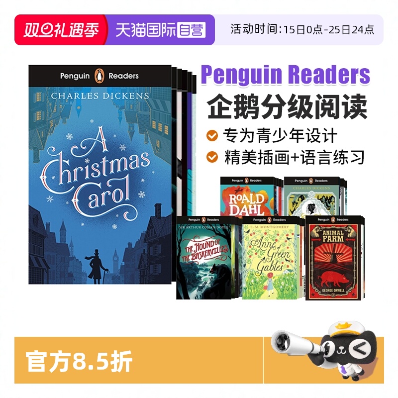 PenguinReaders企鹅分级阅读