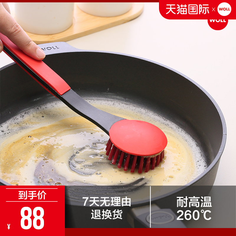 【直营】WOLL新品烹饪锅具家用厨具不粘锅洗锅刷硅胶锅刷长柄锅刷